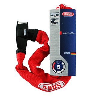KHÓA DÂY ABUS 6800/85