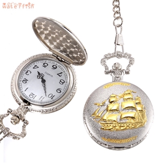 Đồng Hồ Quả Quýt Chạm Khắc Hình Thuyền Buồm Phong Cách Vintage