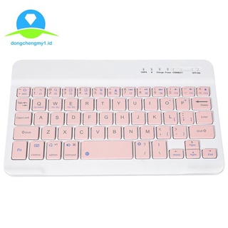 Wireless Keyboard 7.9 Inch for Teclast iPad Bluetooth Keyboard(Pink)
