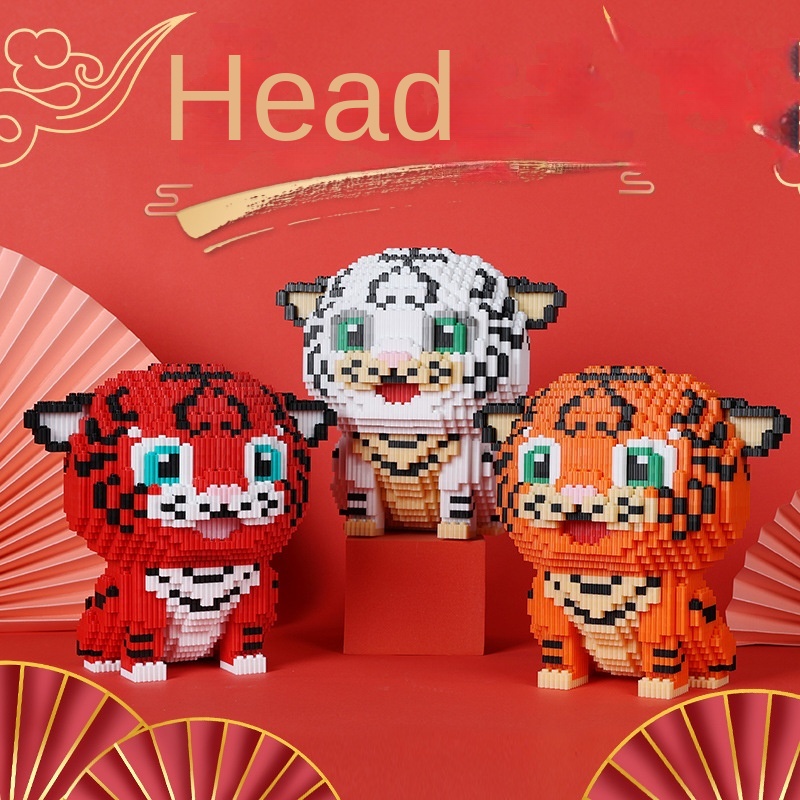 Bộ đồ chơi lắp ráp mô hình nhân vật chú hổ phong cách Trung Hoa xinh xắn