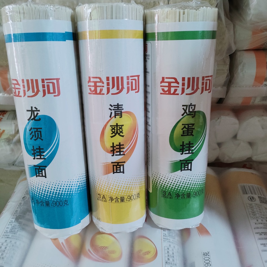 Mỳ trường thọ-mì trứng trung quốc 1kg | BigBuy360 - bigbuy360.vn