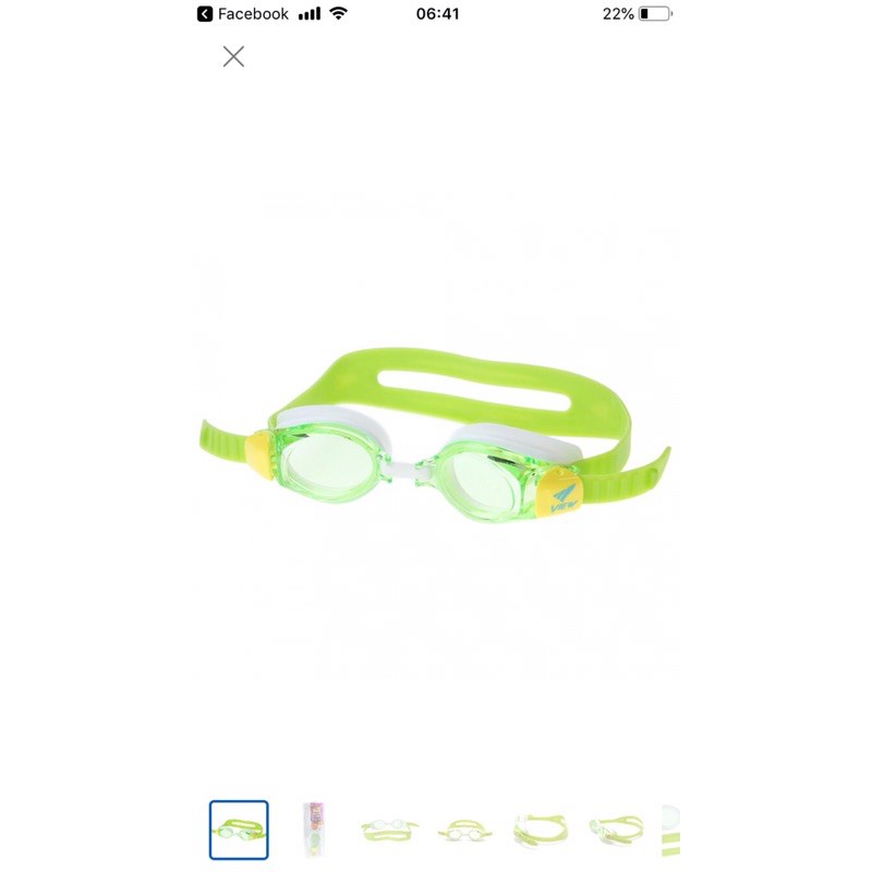 Kính bơi nhật cho bé cho bé từ 2 đến 9 tuổi hàng chính hãng