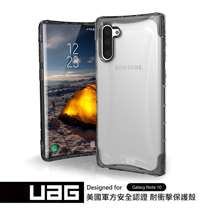 Ốp Điện Thoại Chống Sốc Thương Hiệu Uag Ice Crystal Note 10 + 10 9 8