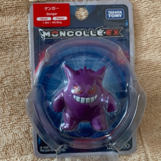 Mô hình Pokemon Tomy Gengar mã F.97