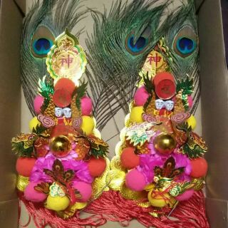Kim huê 2 mắt 5 cầu, 7 cầu,9 cầu,12 cầu