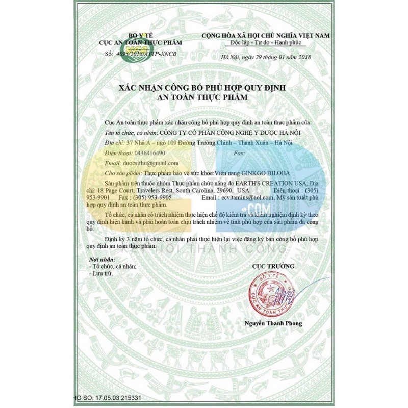 Viên uống bổ não Ginkgo Biloba 300 viên của Mỹ | BigBuy360 - bigbuy360.vn