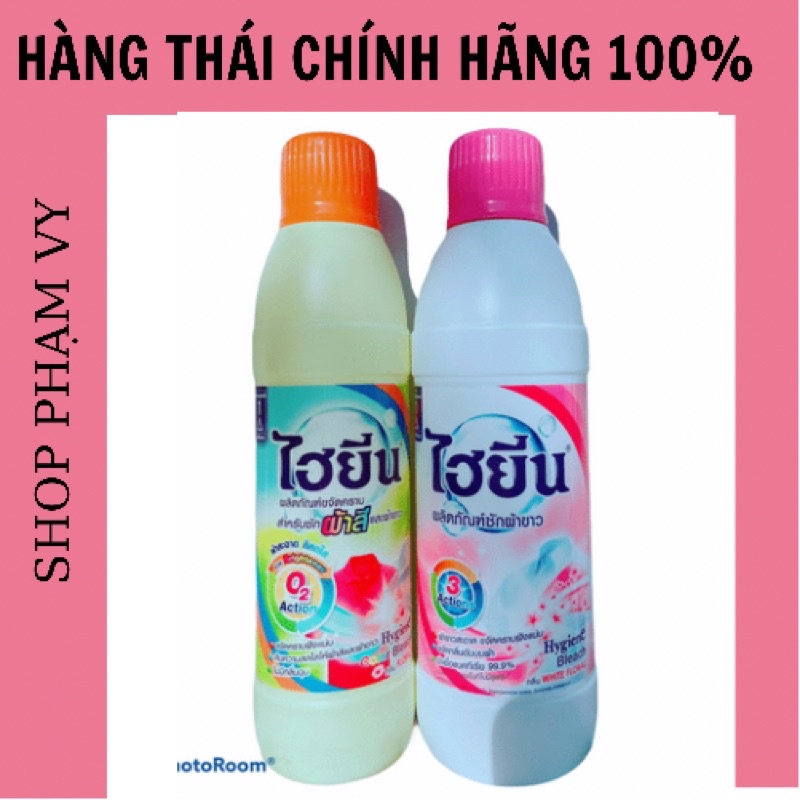 TẨY QUẦN ÁO HYGIENE THÁI LAN