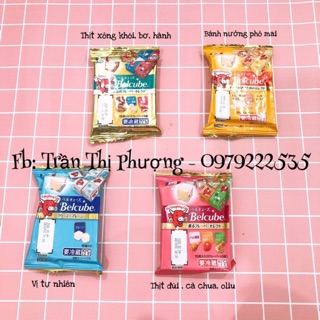 Phô Mai BELCUBE Nhật Bản 15 Viên