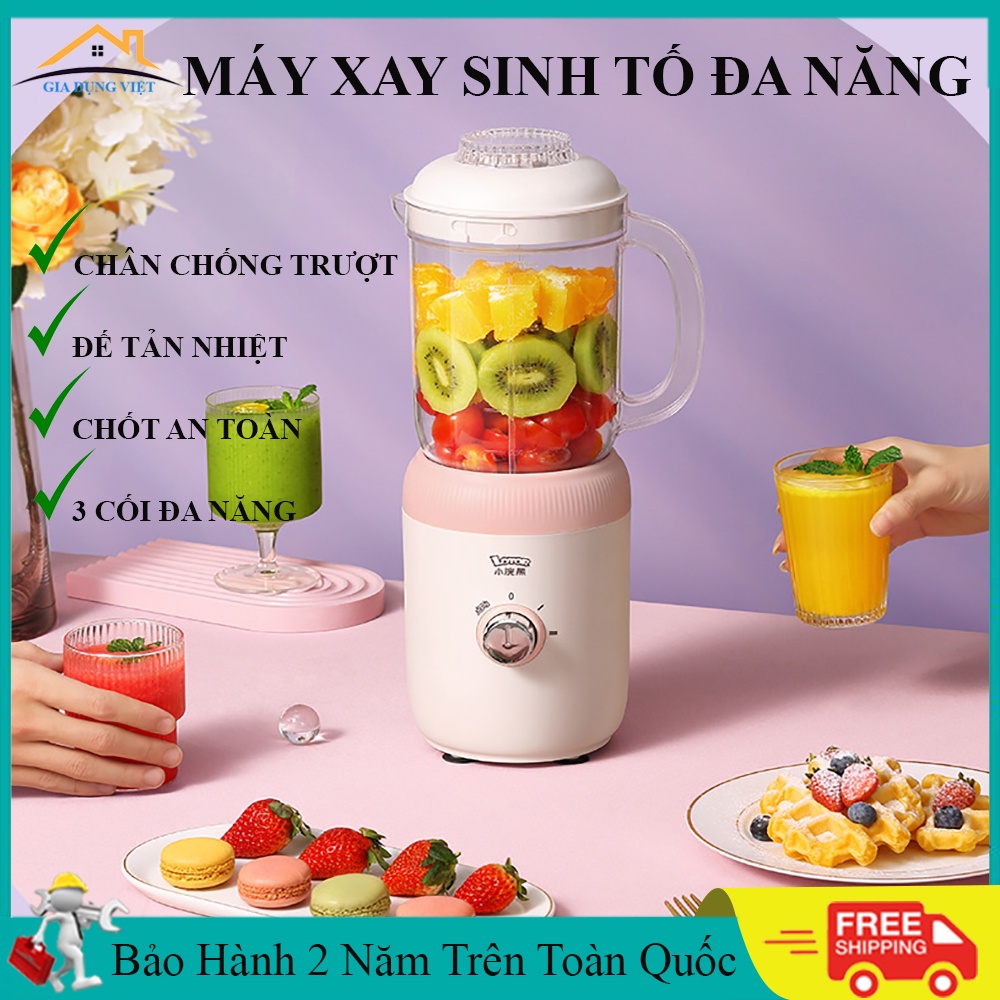 Máy xay sinh tố đa năng ba cối đa công dụng có khoá an toàn chân chống trượt, máy xay sinh tố gia đình. Bảo hành 2 năm.
