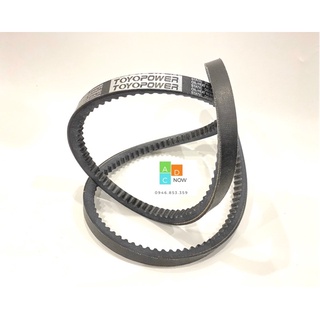 dây curoa Răng bản A RECMF6230 A23/ 6240 A24/ 6250 A25/ 6260 A26/ 6270 A27/ 6280 A28/ 6290 A29