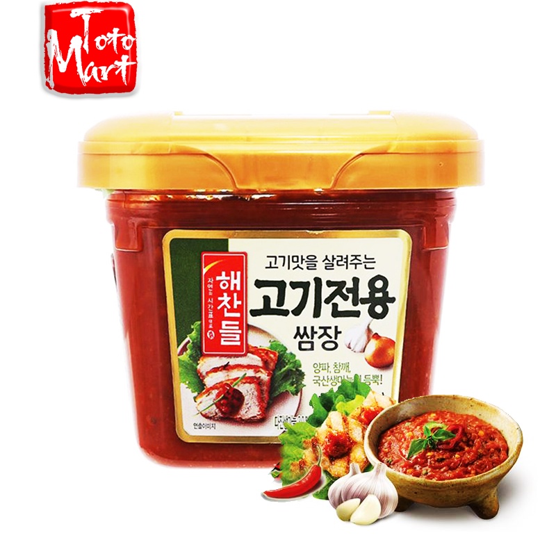 Tương chấm thịt nướng, Tương ớt , Tương đậu truyền thống CJ 450g -Nhập Khẩu Hàn Quốc