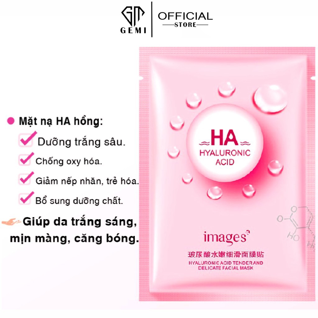 Mặt Nạ Dưỡng Trắng Da 🍁𝑭𝒓𝒆𝒆𝒔𝒉𝒊𝒑🍁 Mặt Nạ Giấy Dưỡng Trắng, Cấp Ẩm, Thải Độc HA IMAGES - Nội Địa Trung