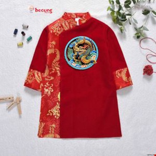 Hình in nhiệt rồng dán áo dài nhiều mẫu đa dạng kích thước