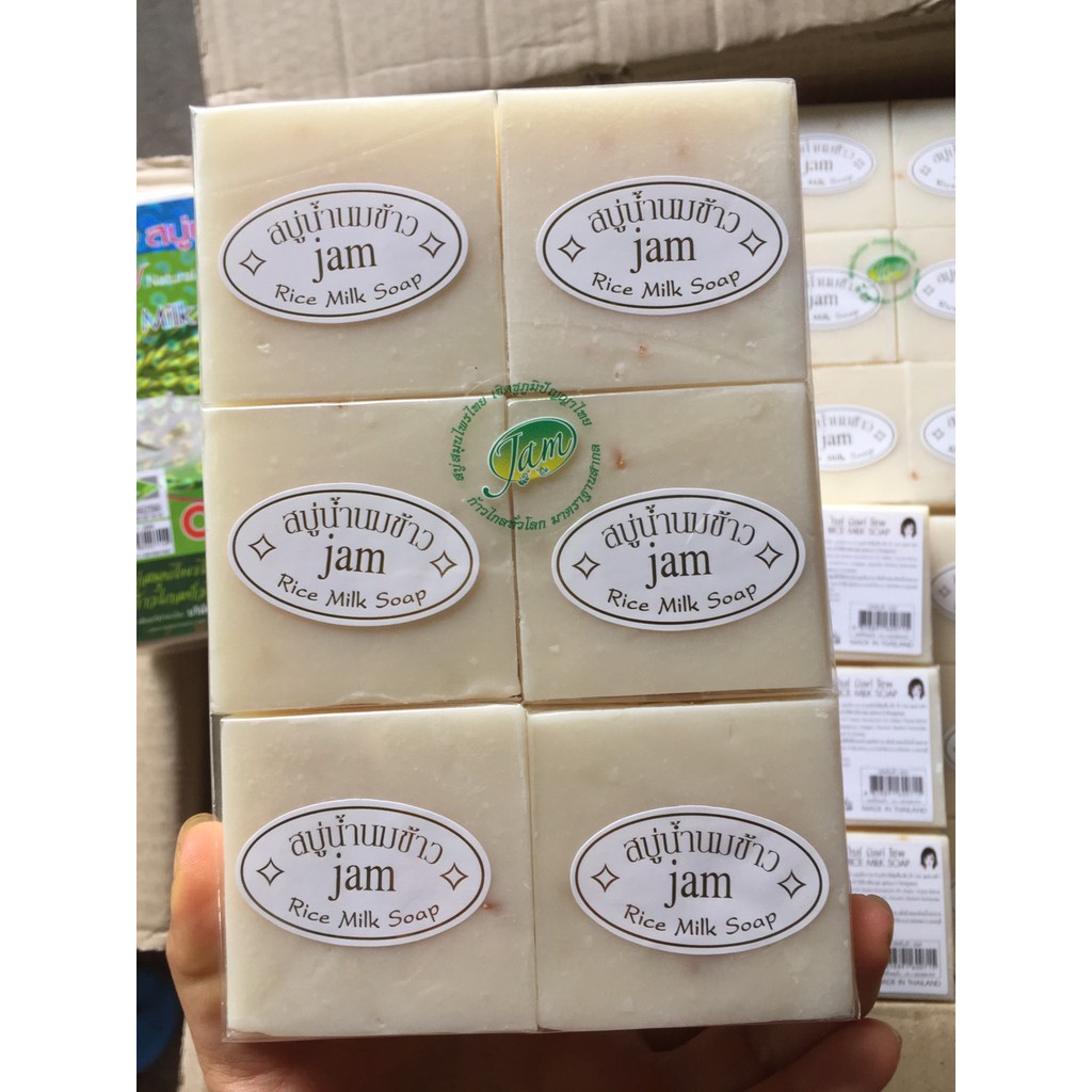 Combo 12 bánh xà phòng gạo