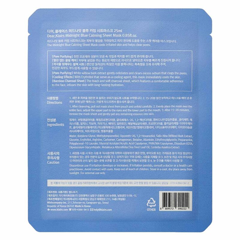 Mặt Nạ Klairs Hỗ Trợ Làm Sạch &amp; Dịu Mát Da Midnight Blue Calming Sheet Mask 25ml