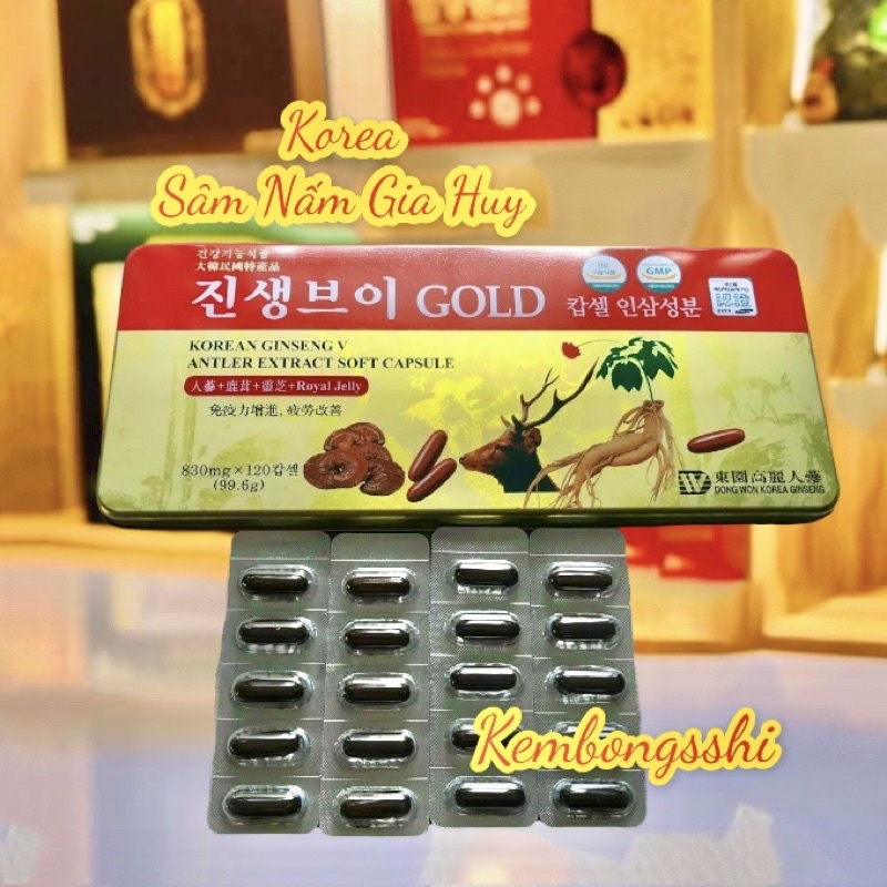 [SỈ TẬN GỐC] Viên Đạm Tổng Hợp  120 Viên Hộp Vàng