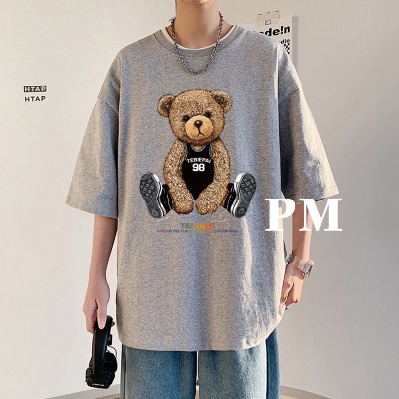 Áo phông gấu ngồi số 82 PM11