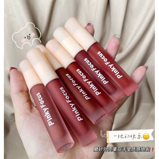 Son kem lì, mịn mượt không lộ vân môi, son nội địa trung
