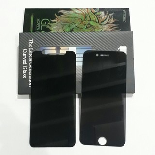 KÍNH CƯỜNG LỰC CHỐNG NHÌN TRỘM IPHONE 6/6S