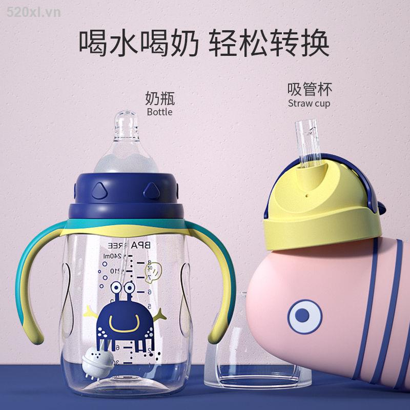 Bình Sữa Bằng Silicon Chống Rơi Có Ống Hút Tiện Dụng Cho Bé Sơ Sinh