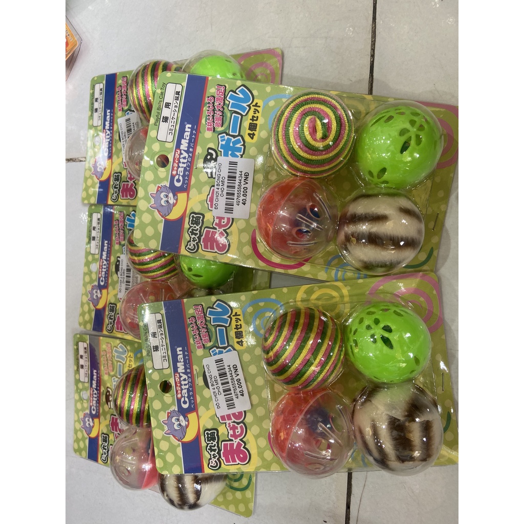 Set 4 banh / bóng đồ chơi cho mèo vờn dễ thương Cattyman