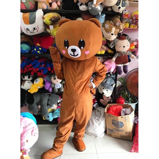MASCOT BROWN