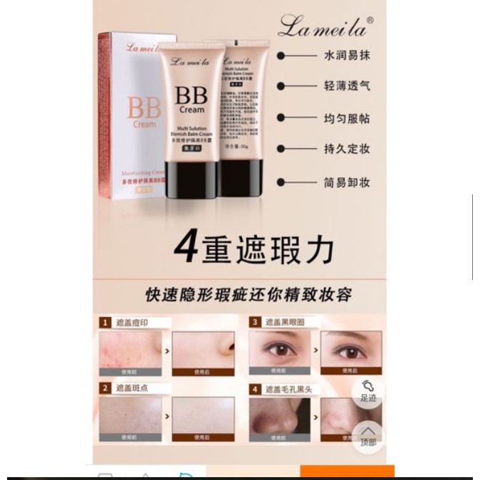 Kem nền BB cream Lameila nội địa Trung