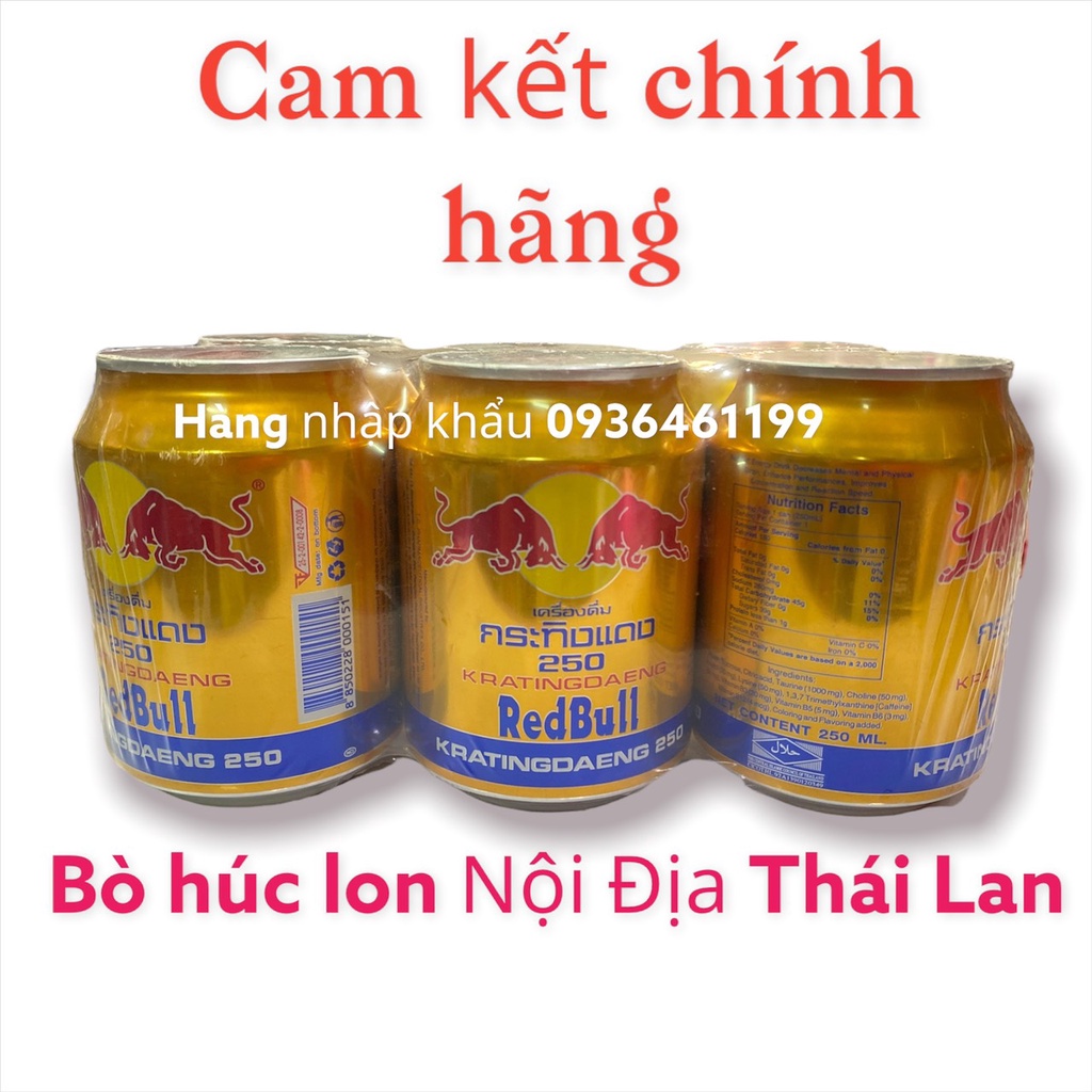 [Hàng Nội Địa] Lon Bò Húc Thái Lan 250ml