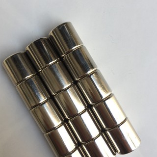 Nam Châm Đất Hiếm 20x20mm