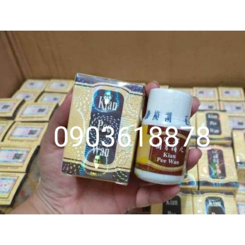 [ Hộp phản quang ] Tăng cân kian pee wan malaysia ( kiện tỳ hoàn )