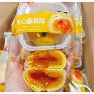 Tách lẻ 1kg bánh trứng muối Egg Yolk Puff.