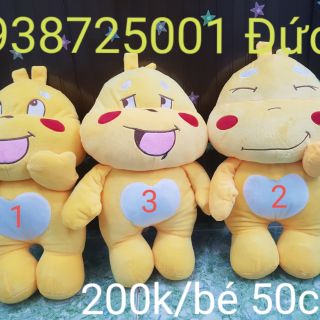 Gấu QOOBEE SIZE 50 giá 200k nha ace hình sao ở ngoài như vậy vải mượt, bông êm nha ace.