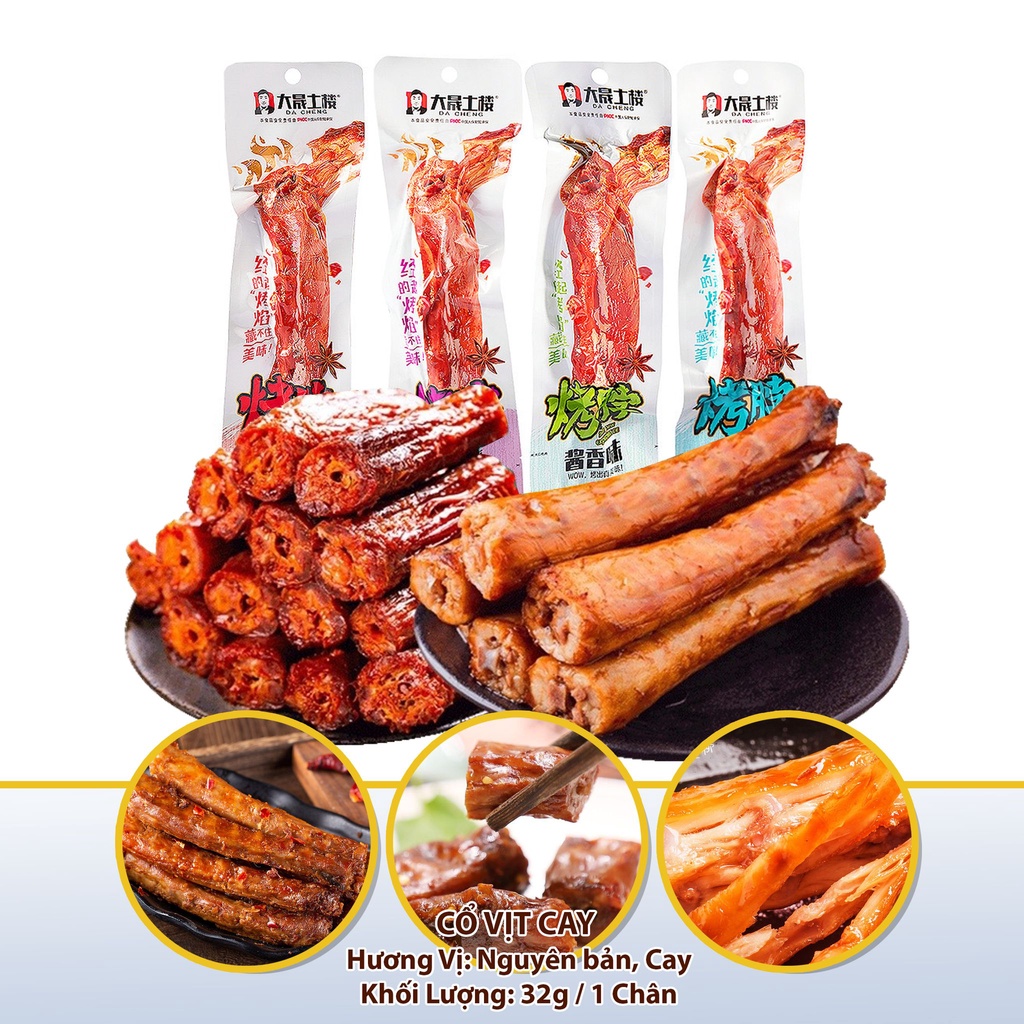 Cổ vịt cay dài Dacheng gói 42gram siêu ngon, đồ ăn vặt cay Trung Quốc siêu hấp dẫn, date luôn mới