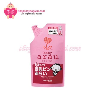 Nước Rửa Bình Sữa Arau Baby