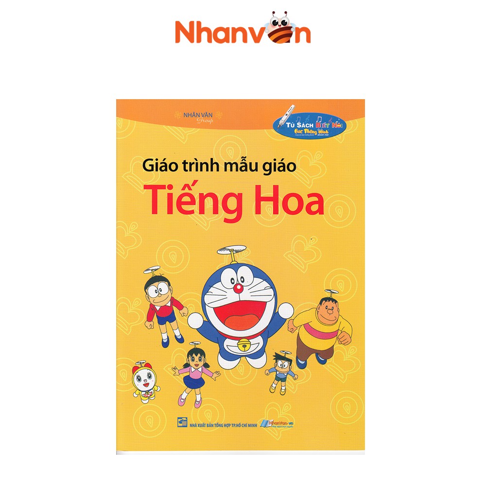 Sách - Giáo Trình Mẫu Giáo Tiếng Hoa - Kèm File Âm Thanh - Độc quyền Nhân Văn