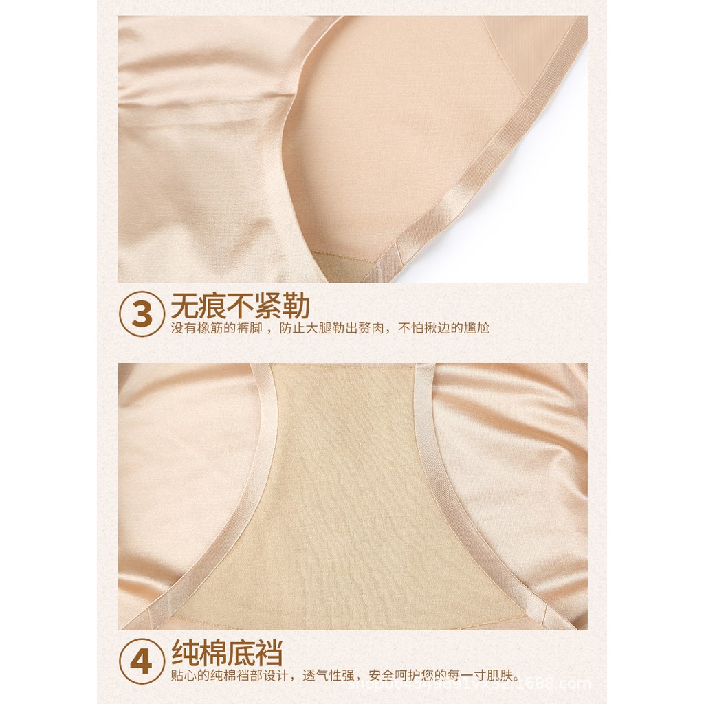 Quần gen bụng dưới CẠP NGẮN và CẠP CAO hiệu quả - chống cuộn - mỏng mát (qua rốn) | BigBuy360 - bigbuy360.vn