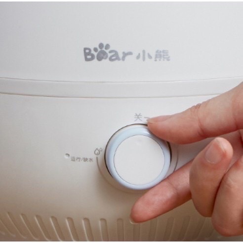 Máy phun sương tự động cao cấp BEAR JSQ-C50Q1/JSQ-C45U1 - Máy tạo ẩm khuếch tán tinh dầu -Dung tích 3-4.5L-Công suất 30W