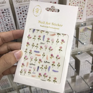 Nail sticker dán móng tay - Chân - HOT 7