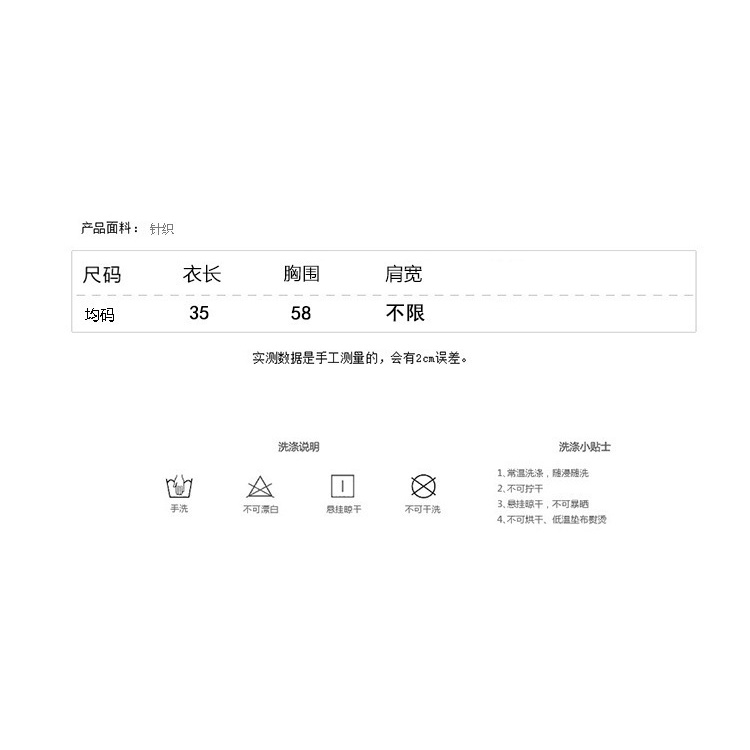 Áo Bra Nữ Áo Ống Ngắn Hai Dây Có Đệm Ngực Ôm Dáng Phong Cách Mới Quyến Rũ Dễ Phối Đồ Cho Nữ