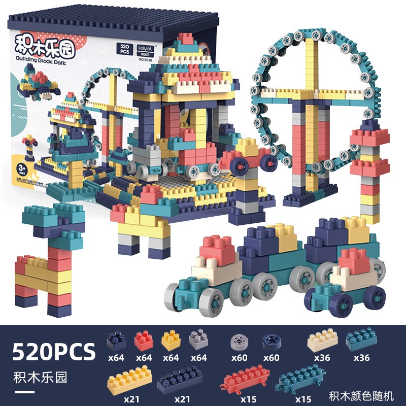 Bộ Đồ Chơi Xếp Hình 520 Chi Tiết Phát Triển Trí Tuệ Cho Bé, Lego Xếp Hình 520 Chi Tiết  042