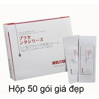 Mặt Nạ Ủ Trắng Nhau Thai Nhật ( 1 Hộp 50 gói )