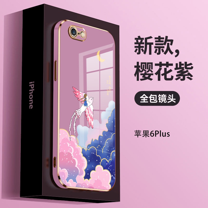 Ốp Điện Thoại Silicon Mạ Họa Tiết Cô Gái Hoạt Hình Cho iPhone 6 6s 7 8 6 plus 6 splus se2020 se3