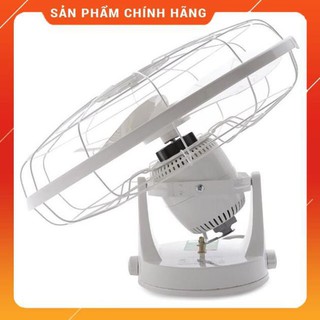 ♥️ [Grab Hỏa tốc 1H] Quạt đảo trần senko TD105, Hàng chính hãng - Bảo hành 12 tháng