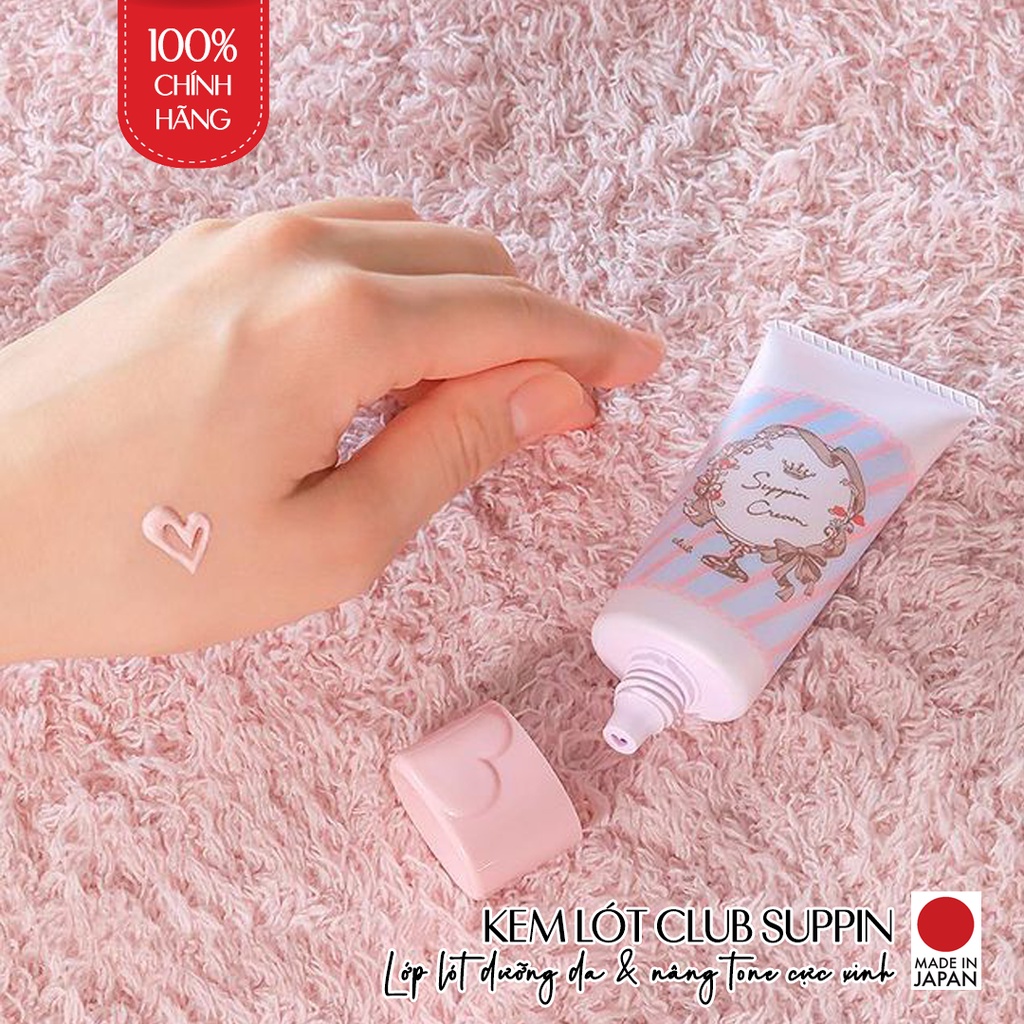 Kem lót dưỡng da CLUB Suppin Cream