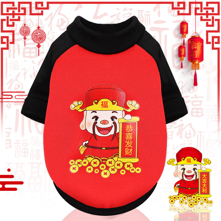 Áo cho thú cưng phong cách năm mới may mắn xinh xắn