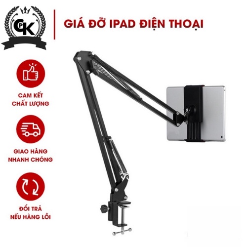 Giá đỡ ipad điện thoại, máy tính bảng, kẹp đầu giường, cạnh bàn đa năng xoay 360 độ điều chỉnh mọi góc độ