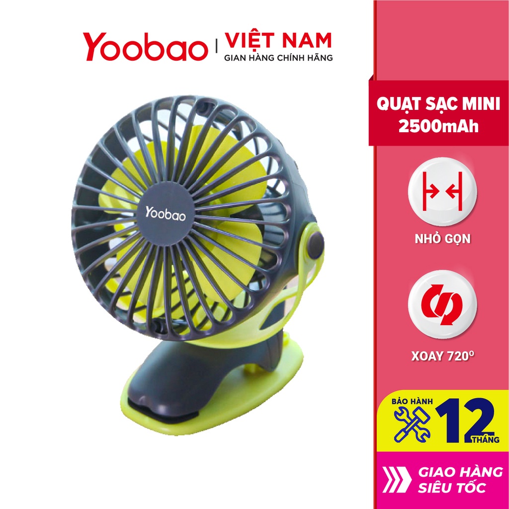 Quạt sạc mini để bàn/ kẹp nôi YOOBAO F04 2500mAh - Xoay 720 độ - Đế kẹp đa năng - Hàng chính hãng Bảo hành 12 tháng