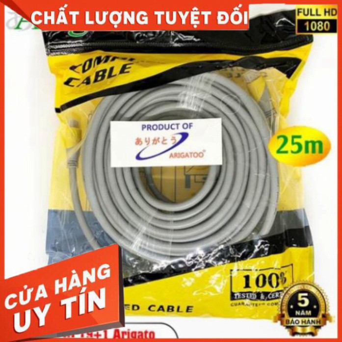 ✅ DÂY HDMI 19+1 25M ARIGATO Đảm Bảo Chất Lượng ✅