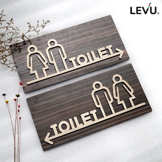 Bảng gỗ chỉ hướng nhà vệ sinh Toilet Nam Nữ LEVU-TL30 mẫu mới