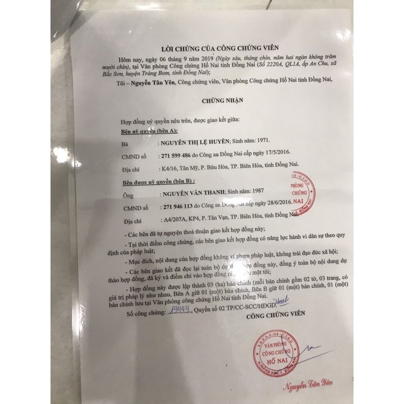 KEM NÁM, TÀN NHANG HUYỀN PHI THẾ HỆ MỚI | BigBuy360 - bigbuy360.vn